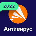 Аваст антивирус и безопасность