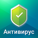 Касперский: антивирус, блокировка приложений
