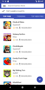 Скриншот рынка приложений Play Store