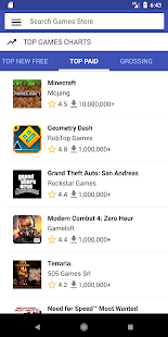 Скриншот рынка приложений Play Store