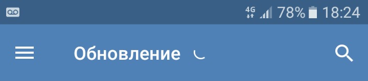 вконтакте приложение сообщения обновления