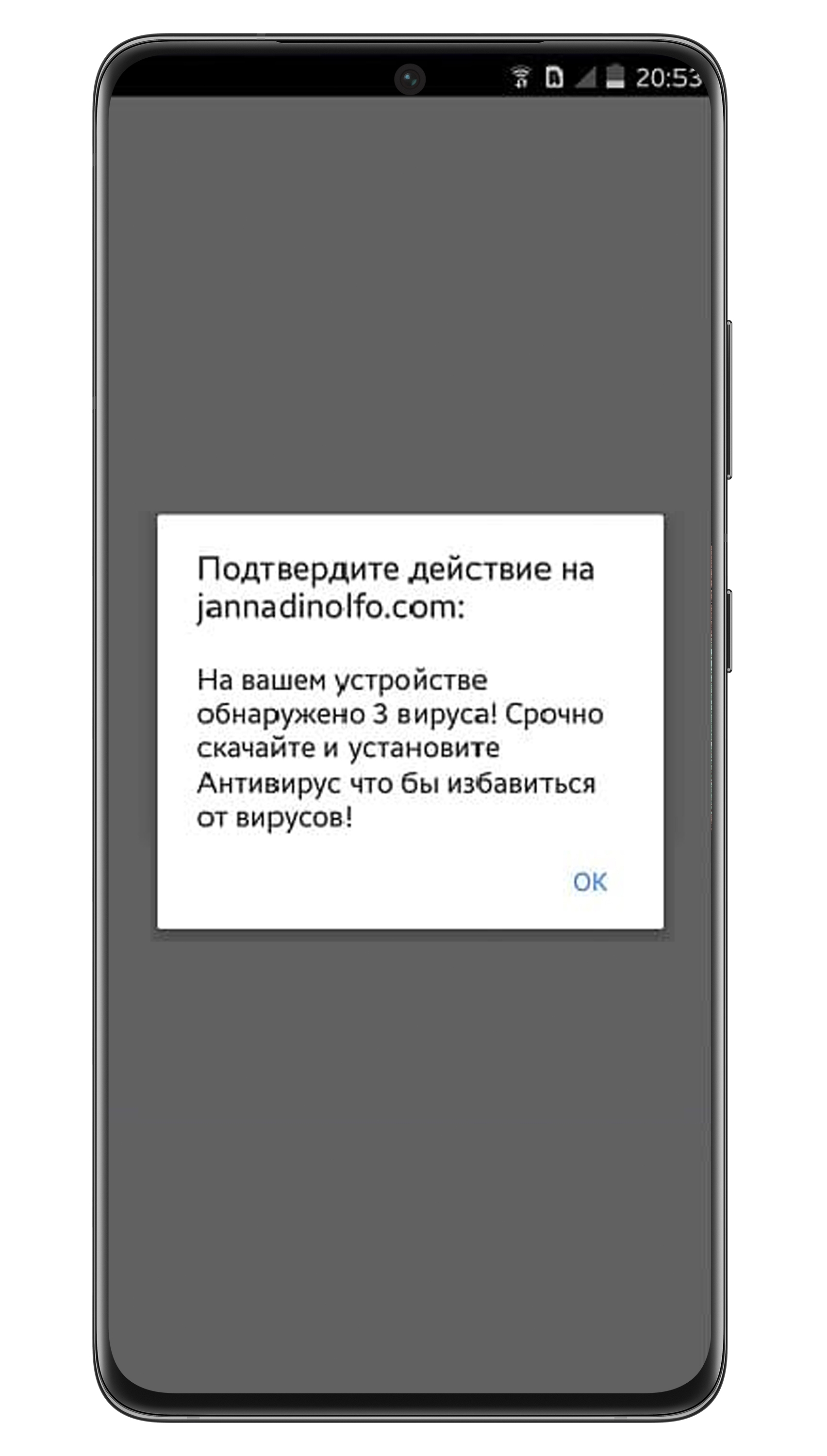 Как вирусы попадают на Android и как их удалить. Нужен ли антивирус на Android
