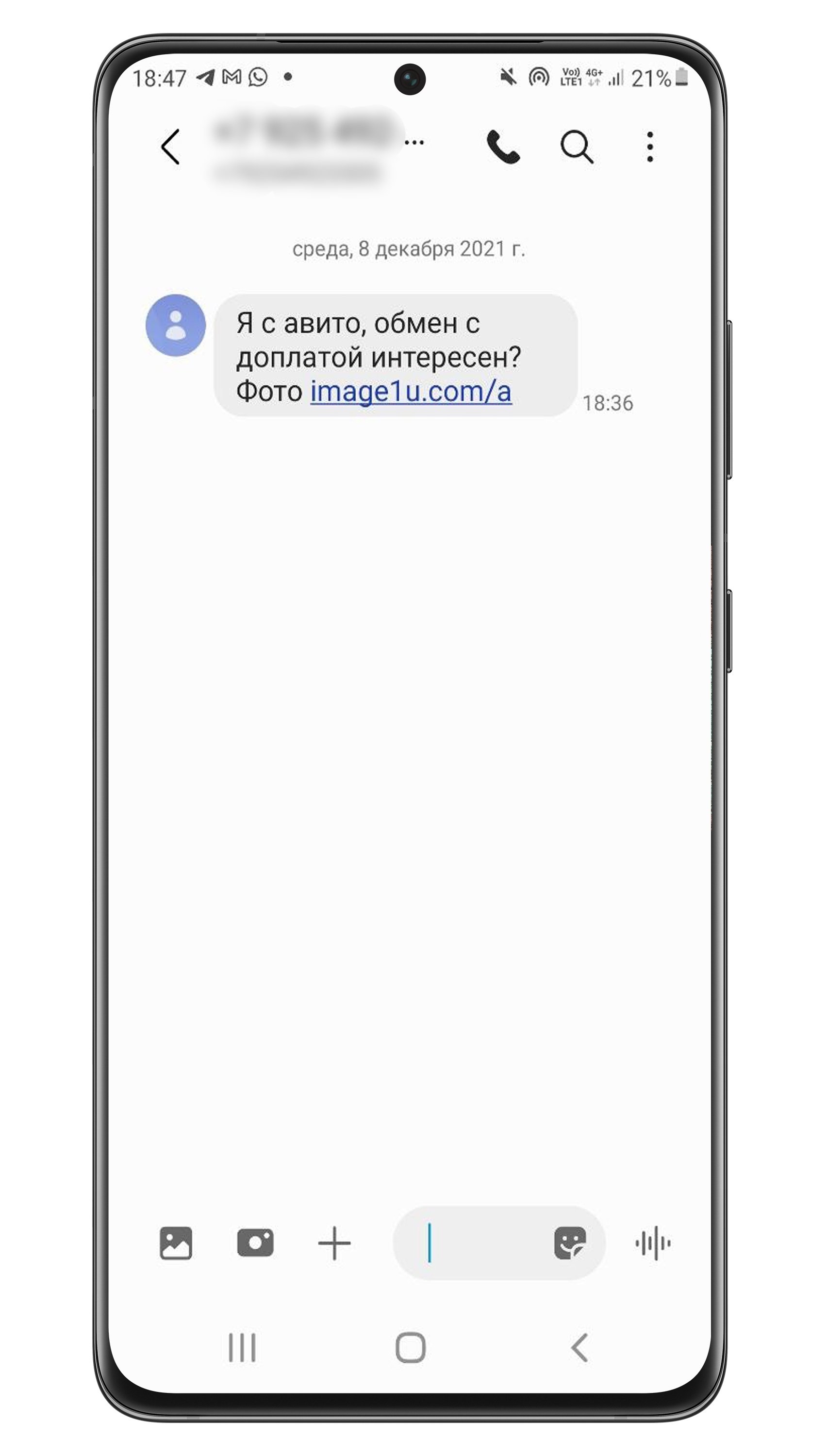 Как вирусы попадают на Android и как их удалить. Нужен ли антивирус на Android