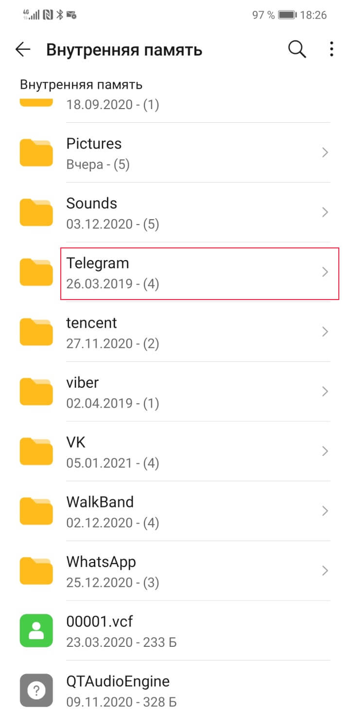 Как освободить свободное место на Android-устройствах.