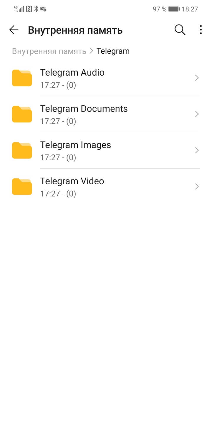 Как освободить свободное место на Android-устройствах.