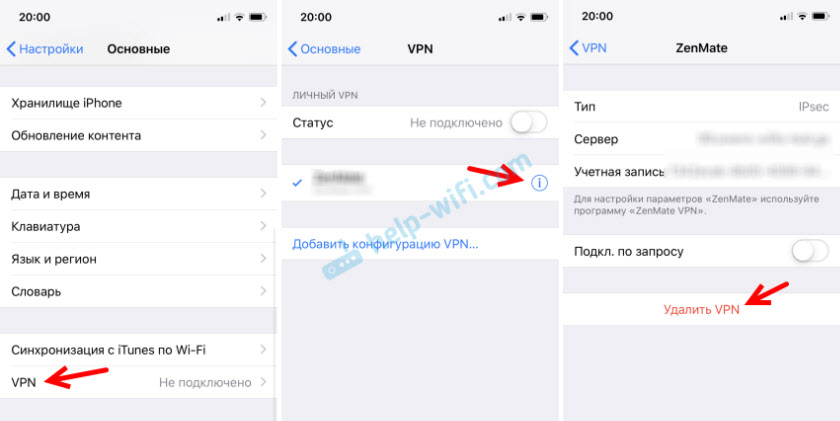 Eliminar perfil VPN en iPhone</pre