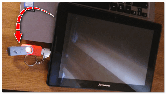 Флешка подключается к планшету через переходник USB OTG