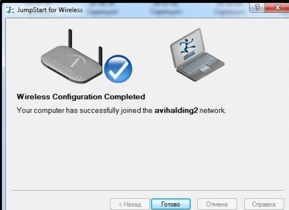 Как быстро подключиться к Wi-Fi дома на ноутбуке, компьютере, смартфоне?