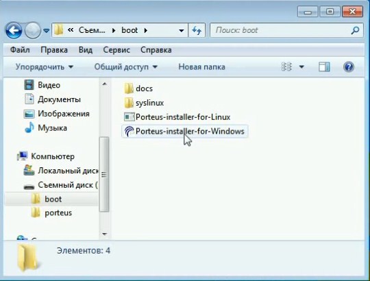 Как быстро подключиться к Wi-Fi дома на ноутбуке, компьютере, смартфоне?