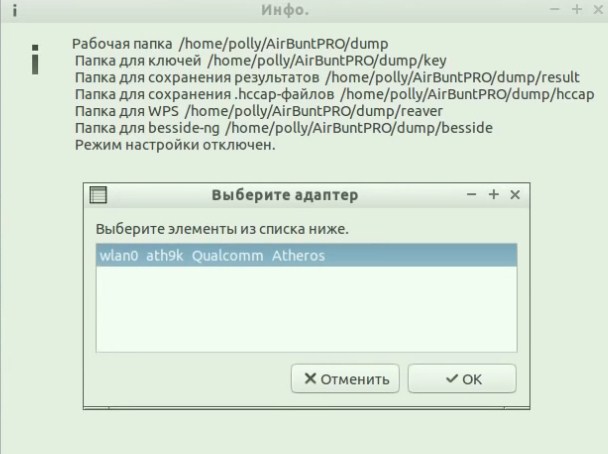 Как быстро подключиться к Wi-Fi дома на ноутбуке, компьютере, смартфоне?