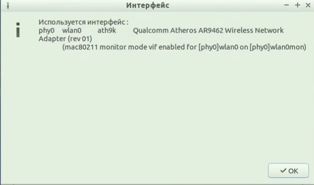 Как быстро подключиться к Wi-Fi дома на ноутбуке, компьютере, смартфоне?