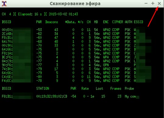 Как быстро подключиться к Wi-Fi дома на ноутбуке, компьютере, смартфоне?