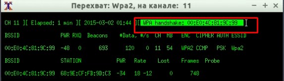 Как быстро подключиться к Wi-Fi дома на ноутбуке, компьютере, смартфоне?