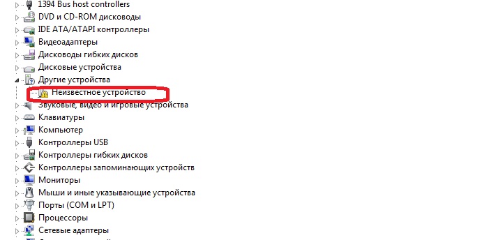 Как быстро подключиться к Wi-Fi дома на ноутбуке, компьютере, смартфоне?