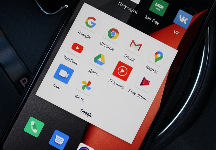 Службы Google