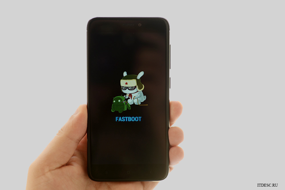 Как-выйти-из-режима-Fastboot-Xiaomi
