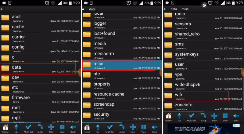 Просмотр сохраненных паролей Wi-Fi на Android с правами ROOT