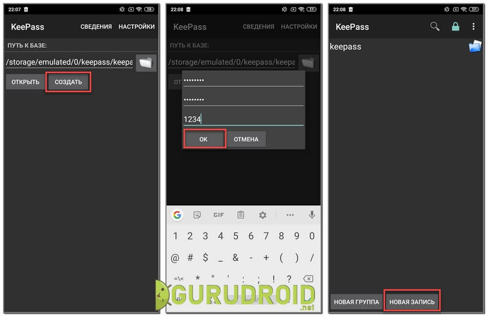 KeePassDroid
