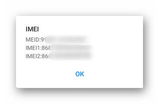 IMEI