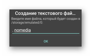 Название документа