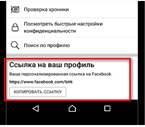 Перейти на вкладку