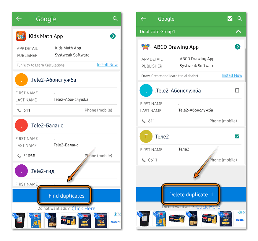 Удаляйте дубликаты с помощью Duplicate Contacts Fixer and Remover