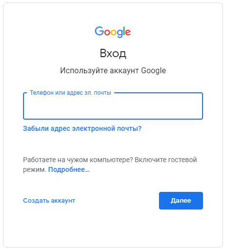 Восстановление контактов Google (только 30 дней): пошаговое руководство
