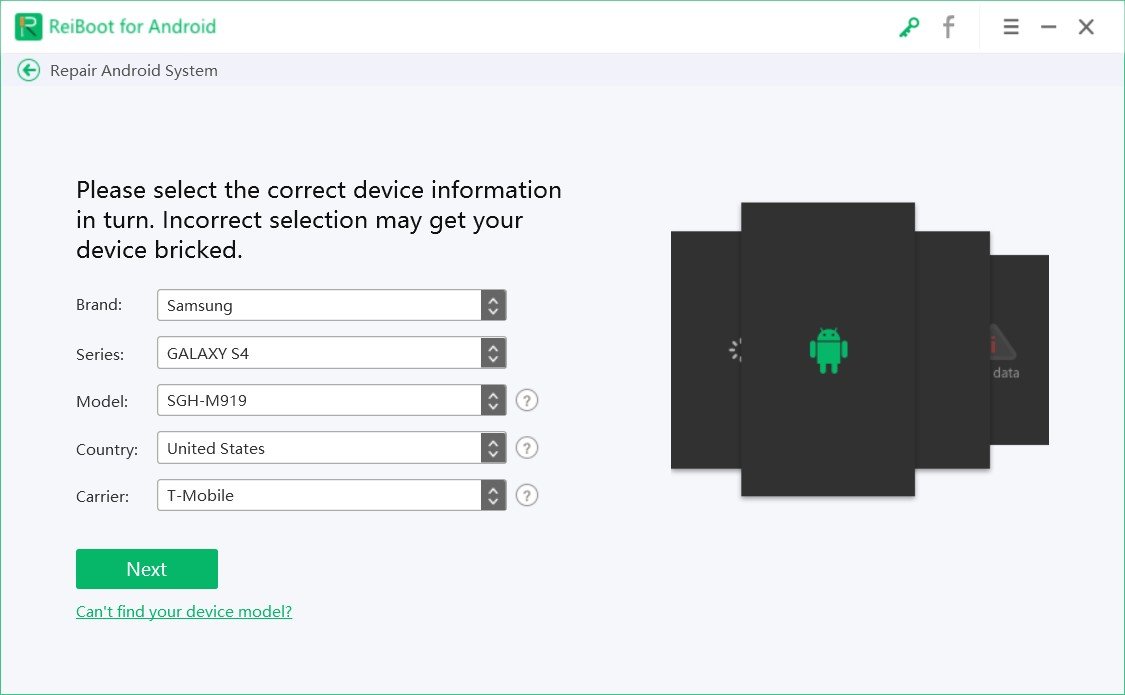 ReiBoot для Android Заполните форму Androidprocessacore остановлен