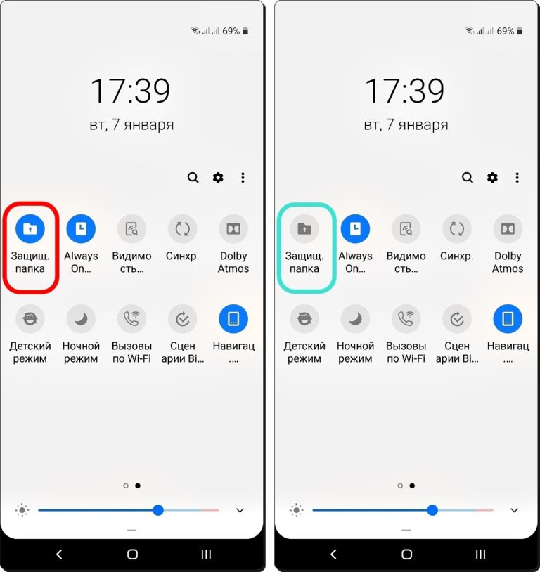 Как защитить паролем папку на Android