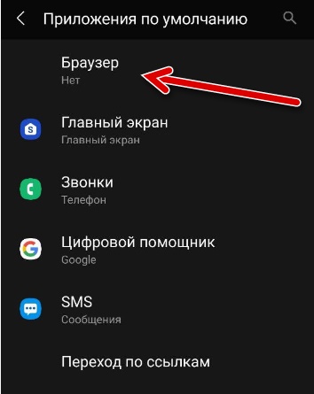 Вариант