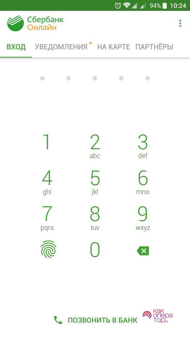 C:UsersВестник РивииРабочий стол32345443234323.jpg
