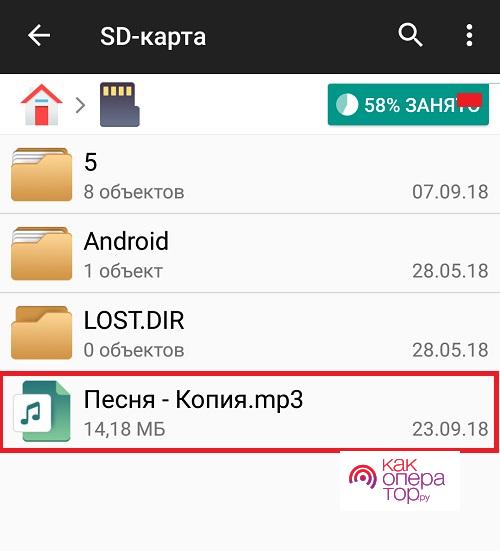 C:UsersВестник РивииDesktopzuor.jpg