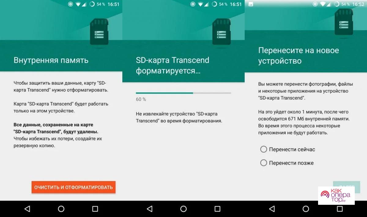 C:UsersВестник РивииDesktopscale_2400.jpg