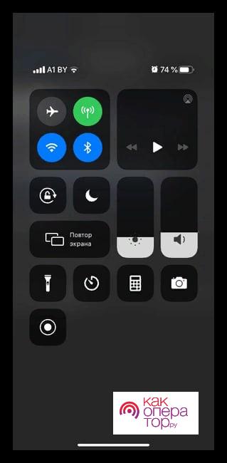 https://sun9-60.userapi.com/impg/ohXC8flgyym8jmNGEtvYxRLRgUIUu8xeEHhxFg/Sk2H8O5WbMk.jpg?size=319x650&quality=96&sign=fdd670e323b3838c1c8d7958f014a677&type=album